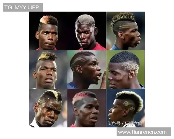 足球球星染发造型引热议个性风格与赛场表现谁更吸睛