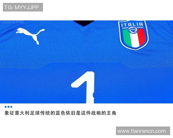 球星同款足球队服亮相,个性设计与经典元素完美融合打造专属球迷装备 球星同款足球队服亮相,个性设计与经典元素完美融合打造专属球迷装备