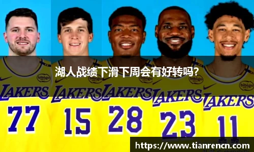 zoty中欧官方网站