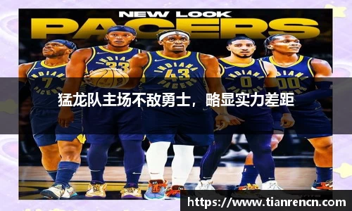 zoty中欧