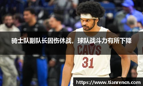 zoty中欧官方网站