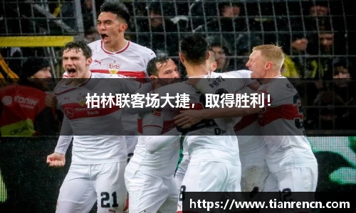 zoty中欧官网
