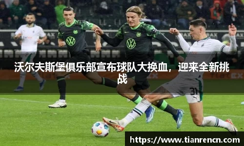 zoty中欧官方网站
