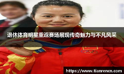 zoty中欧