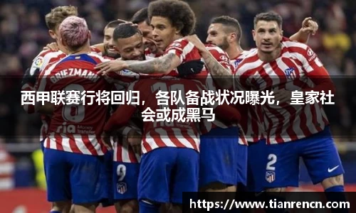 zoty中欧官方app下载