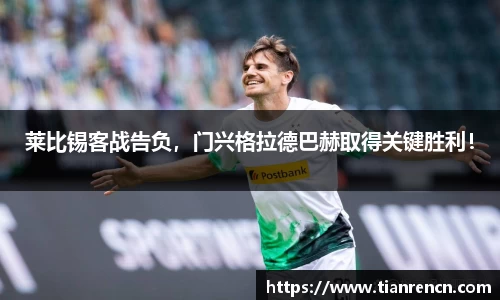 zoty中欧官网