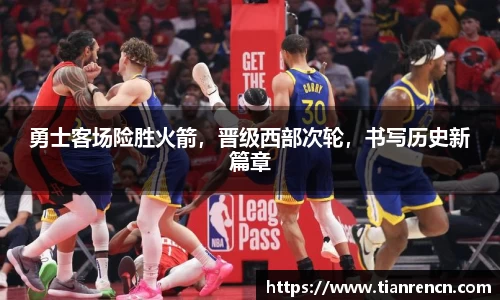 zoty中欧官方网站