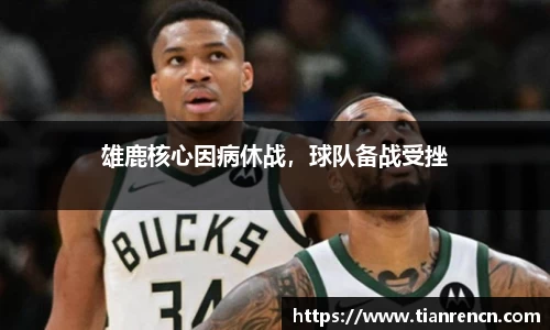 zoty中欧官网