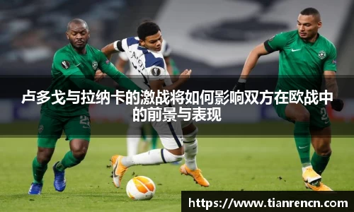 zoty中欧官方网站