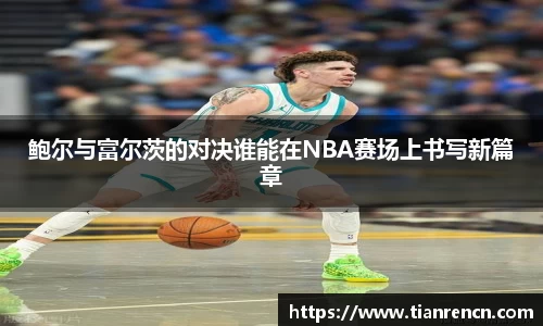 zoty中欧官方app下载