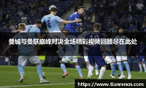 zoty中欧官方网站