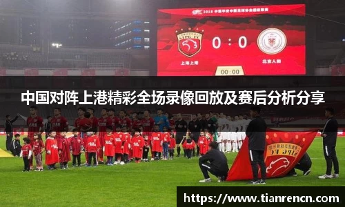 zoty中欧