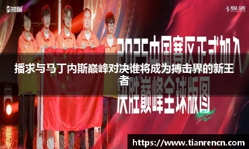 zoty中欧官方网站