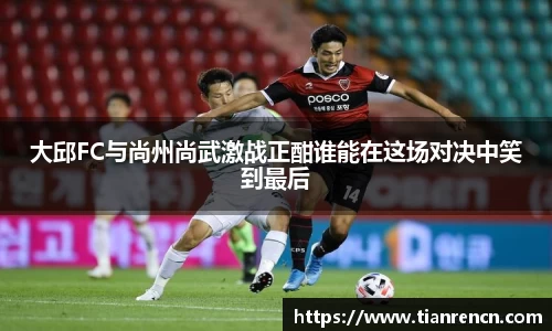 zoty中欧官方app下载