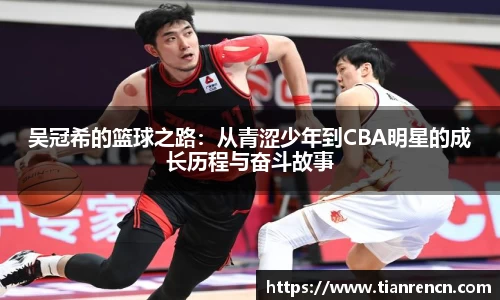 zoty中欧官网